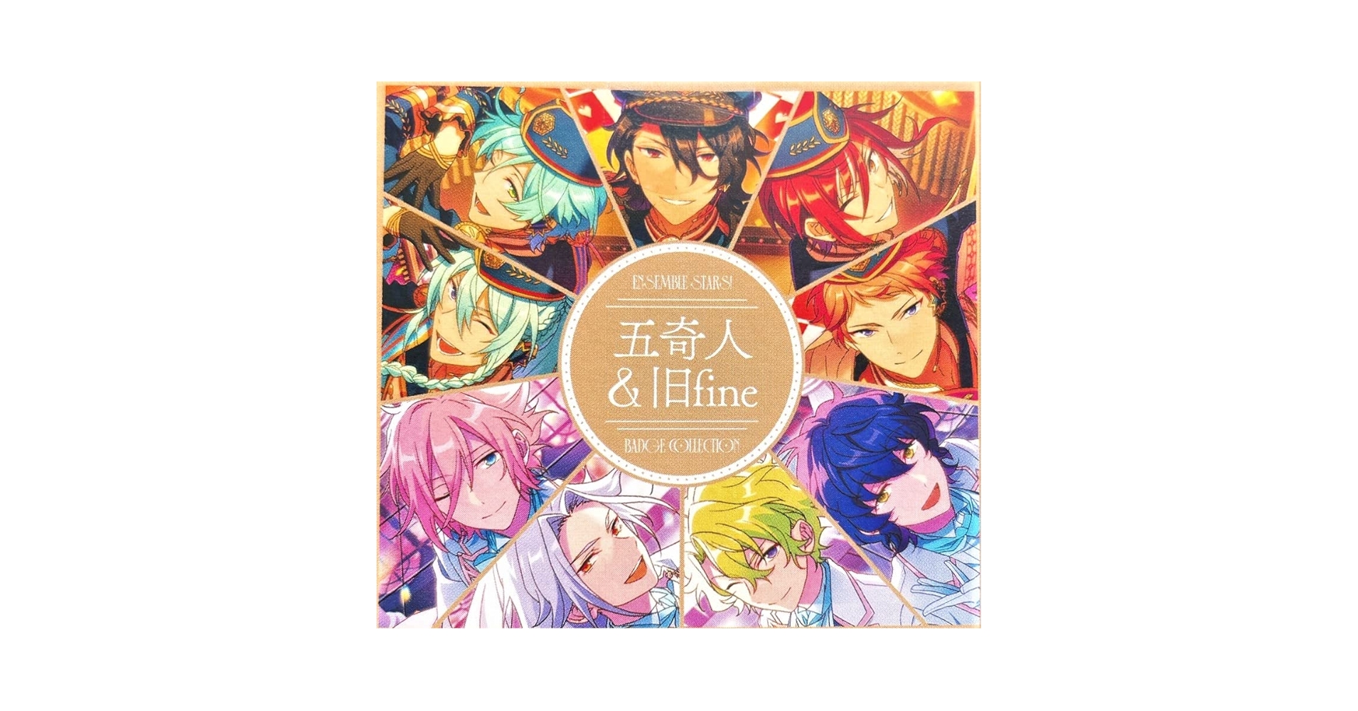 『五奇人』＆『旧fine』缶バッジ 乱凪砂 179個 エレメント缶　まとめ売り 五奇人』＆『旧fine』缶バッジコレクション（BOX） – pattythree